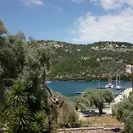Appartement μπουκαμβίλια - Bougainvillea *