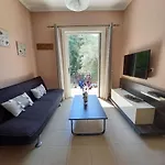 Appartement μπουκαμβίλια - Bougainvillea