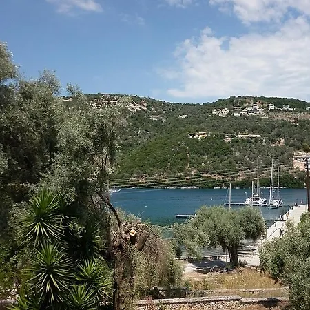 Appartamento μπουκαμβίλια - Bougainvillea *