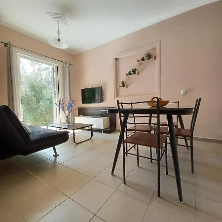 μπουκαμβίλια - Bougainvillea Appartement *